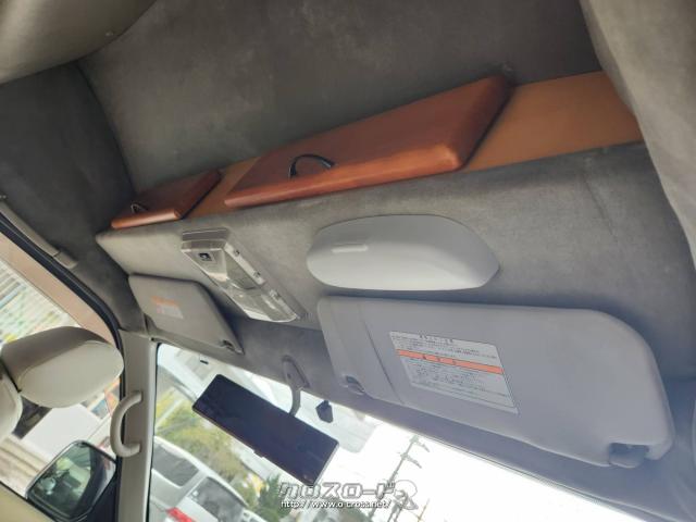 日産 キャラバン