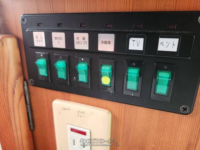 日産 キャラバン