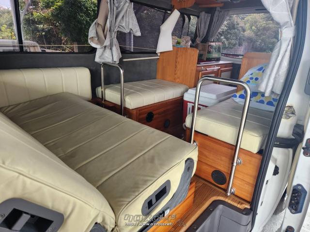 日産 キャラバン