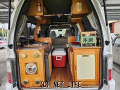 日産 キャラバン