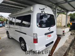 日産 キャラバン