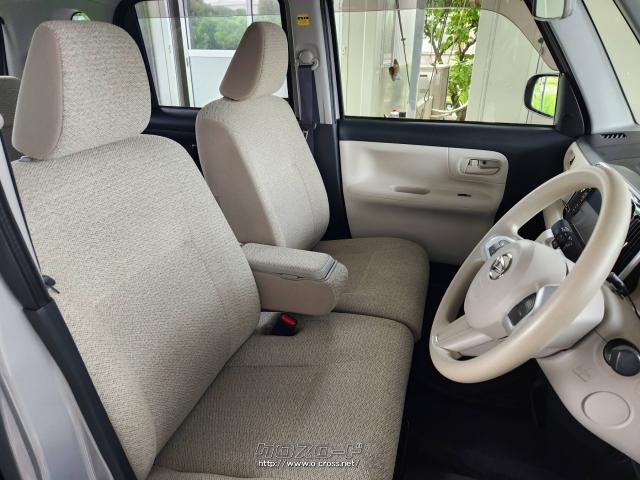 ダイハツ ムーヴキャンバス