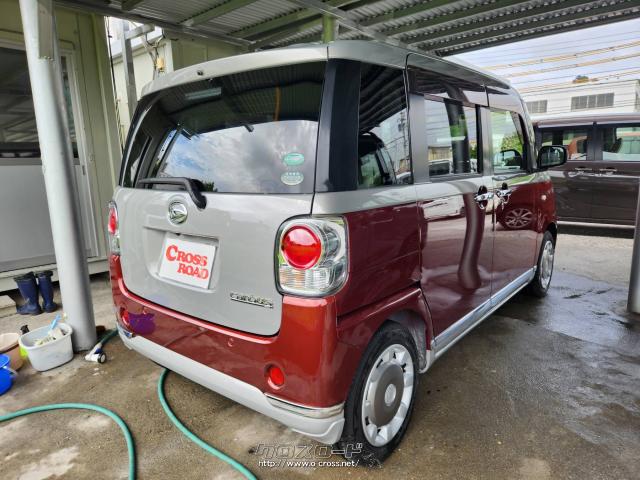 ダイハツ ムーヴキャンバス