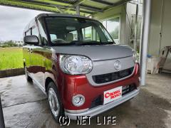 ダイハツ ムーヴキャンバス