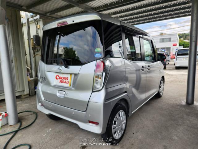 日産 デイズルークス X パワースライドドア・2018(H30)年式・シルバー