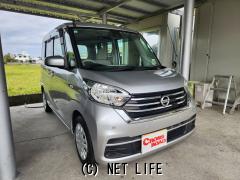 日産 デイズルークス X パワースライドドア・2018(H30)年式・シルバー