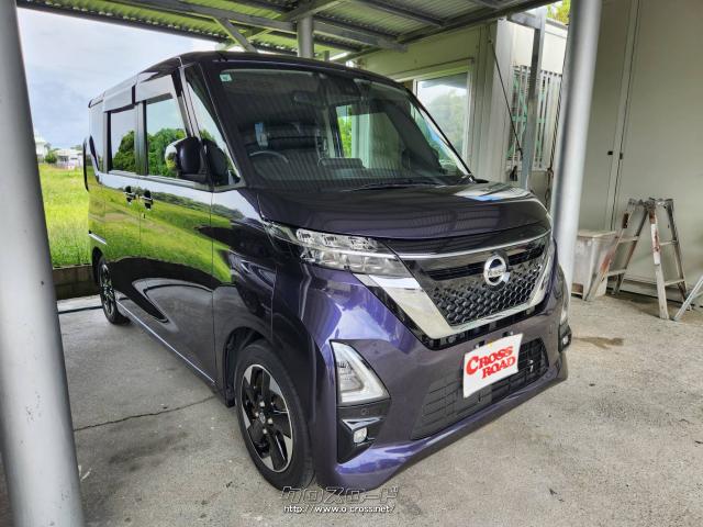 日産 ルークス