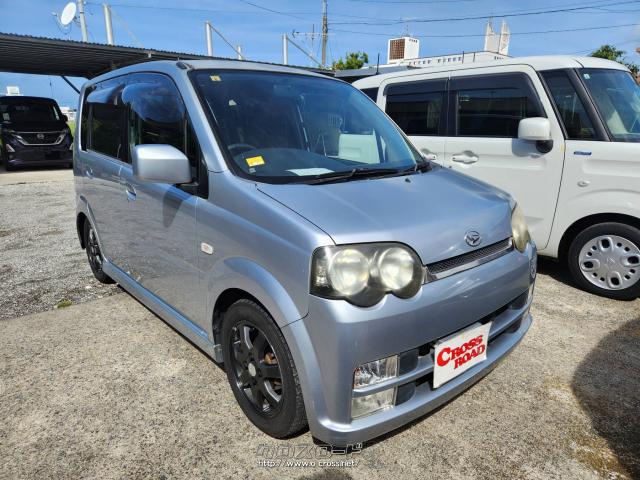 ダイハツ ムーヴ カスタム R 5速ターボ4WD・2003(H15)年式・シルバー 