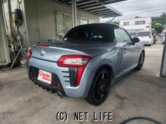 ダイハツ コペン