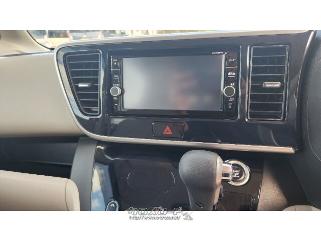 日産 デイズルークス