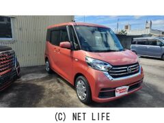 日産 デイズルークス