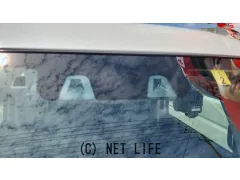 マツダ フレアワゴン