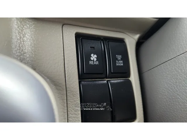 日産 NV100クリッパーリオ