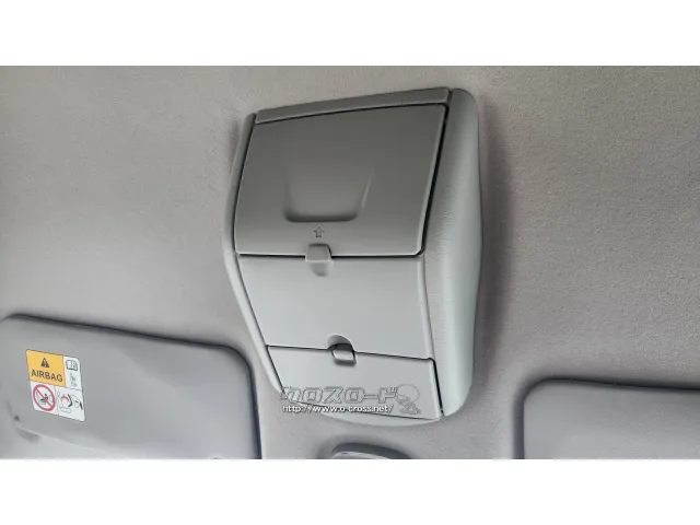 日産 NV100クリッパーリオ