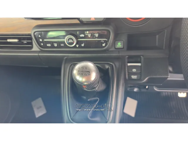 ホンダ N-ONE