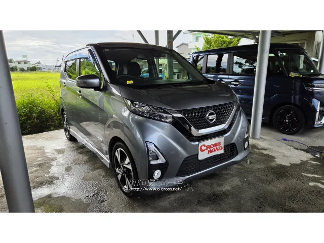 日産 デイズ