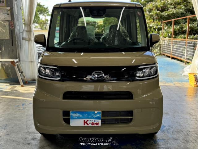 ダイハツ タント X・2023(R5)年式・サンドベージュメタリック・660cc