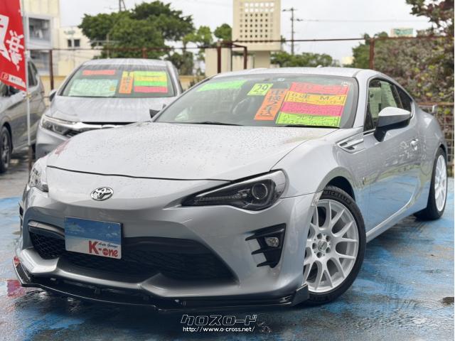 トヨタ 86 GTリミテッド・2017(H29)年式・シルバー・2000cc・オート