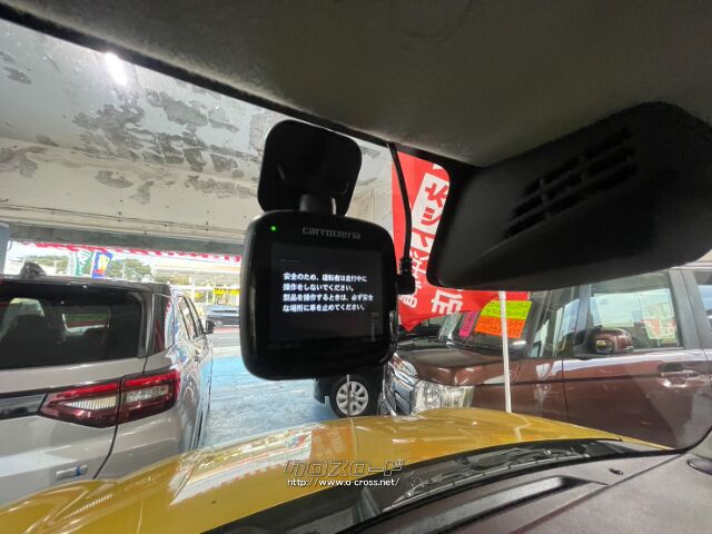 スズキ クロスビー