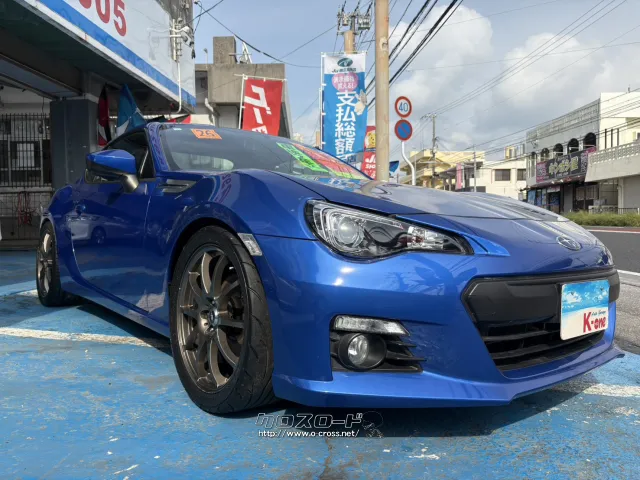 スバル BRZ