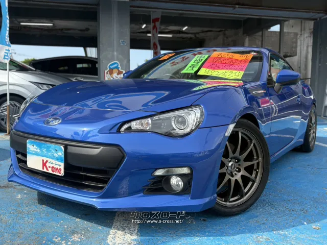 スバル BRZ