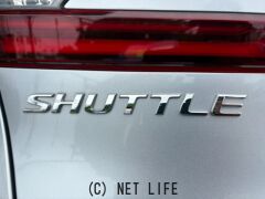 ホンダ シャトル