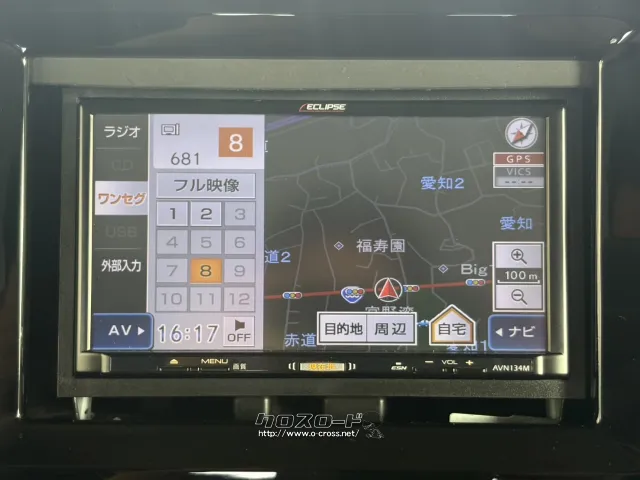 スズキ ワゴンRスマイル