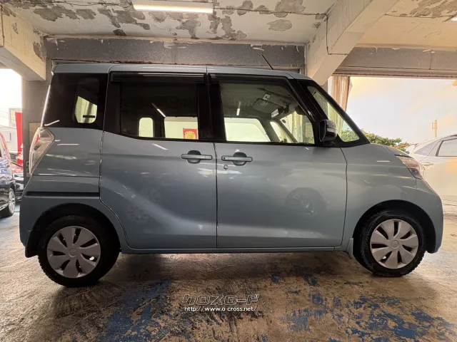 三菱 eKスペース