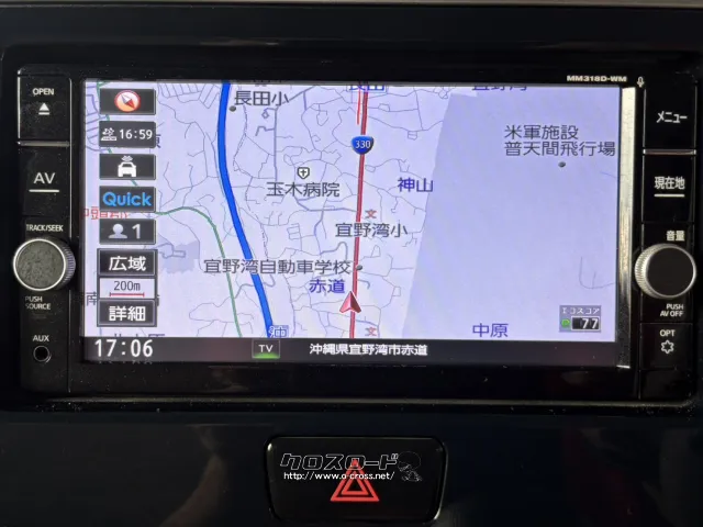 三菱 eKスペース