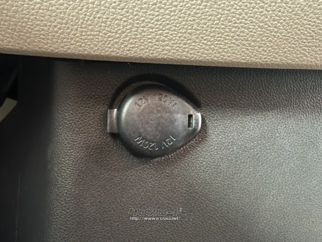 三菱 eKスペース