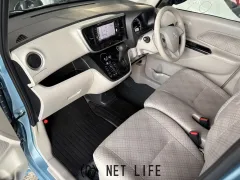 三菱 eKスペース