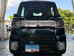 トヨタ ピクシスメガ