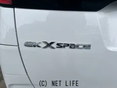 三菱 eKクロススペース