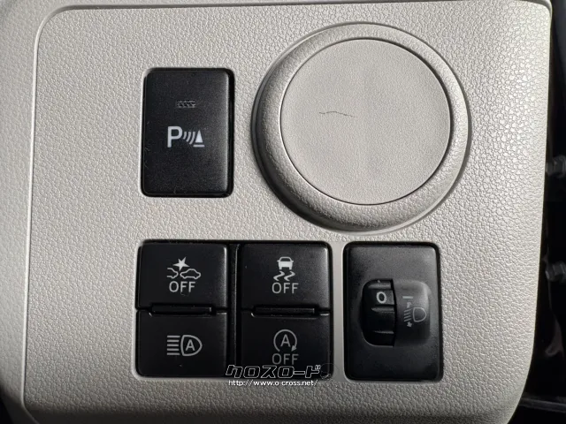 ダイハツ ミライース