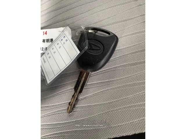 ダイハツ ミライース