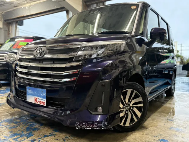 トヨタ ルーミー