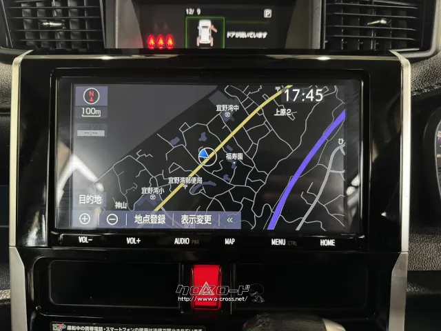 トヨタ ルーミー