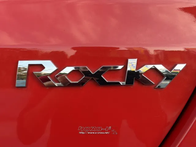 ダイハツ ロッキー