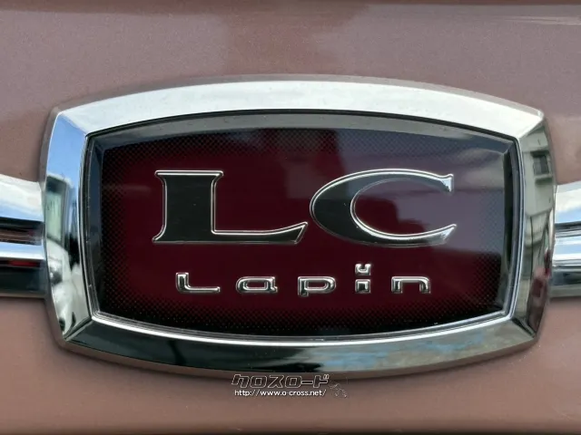 スズキ アルトラパン