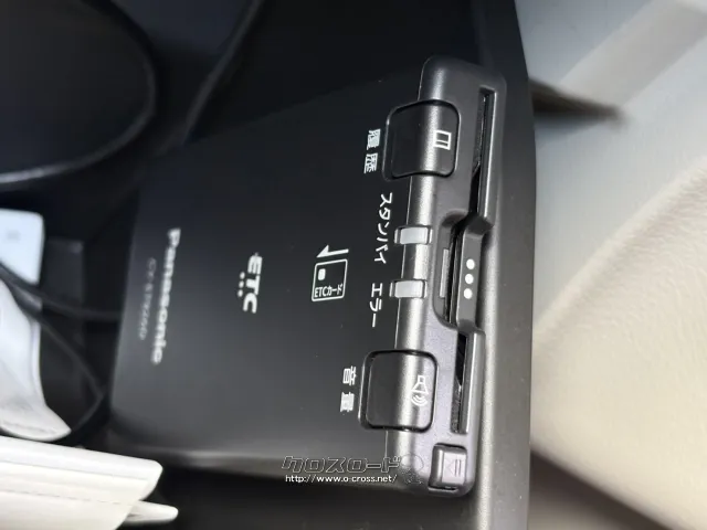 スズキ アルトラパン