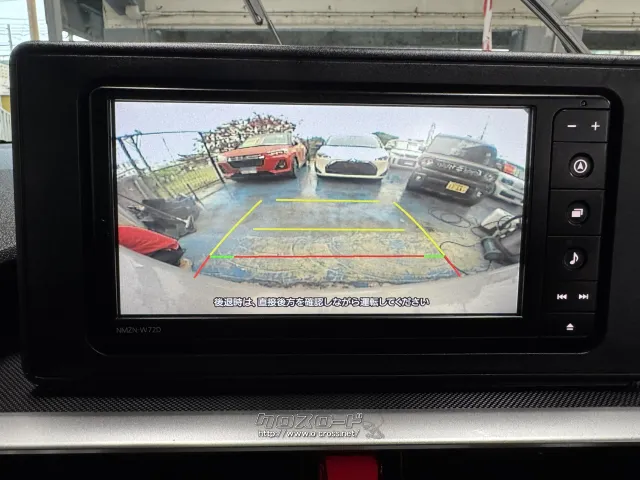 ダイハツ ロッキー