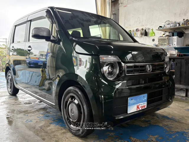 ホンダ N-WGN