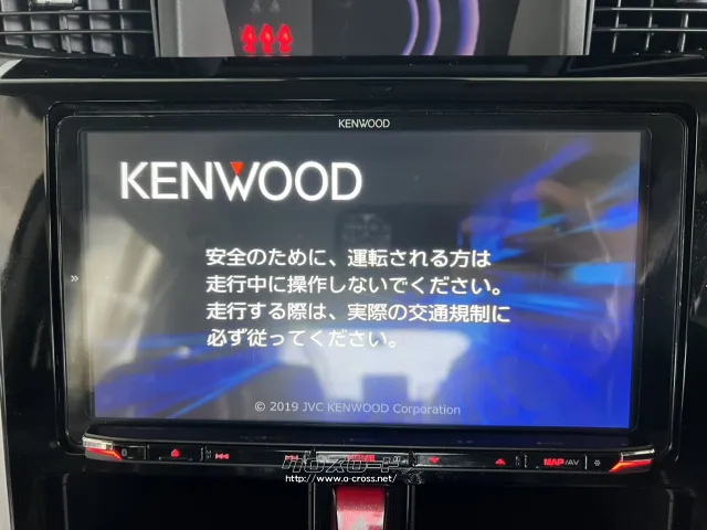 トヨタ ルーミー