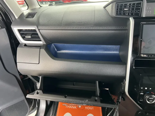 トヨタ ルーミー