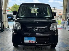 日産 モコ