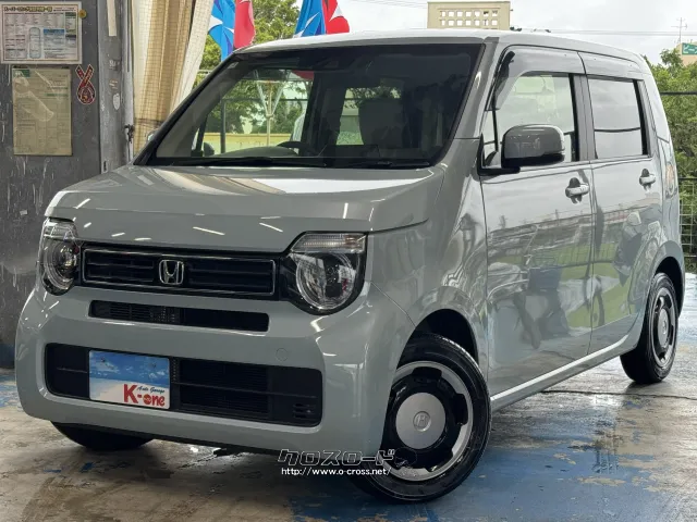 ホンダ N-WGN