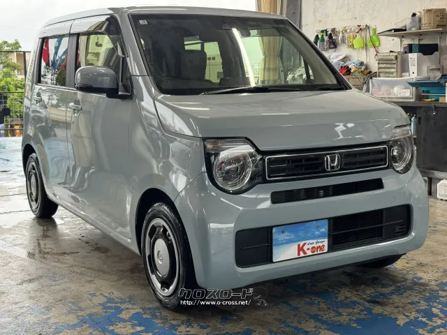 ホンダ N-WGN