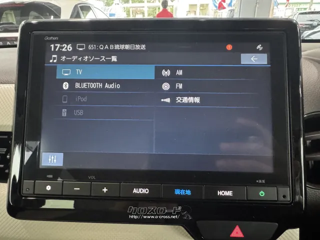 ホンダ N-WGN