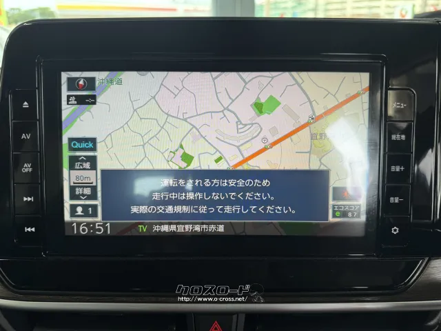 日産 ノートオーラ