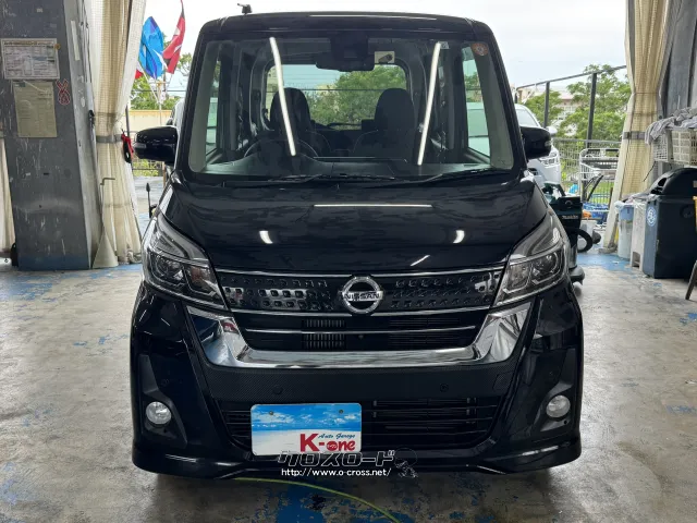 日産 デイズルークス